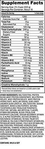 DYMATIZE SUPER MASS GAINER 12LB GOURMET VANILLA - Muscle & Strength India - India's Leading Genuine Supplement Retailer