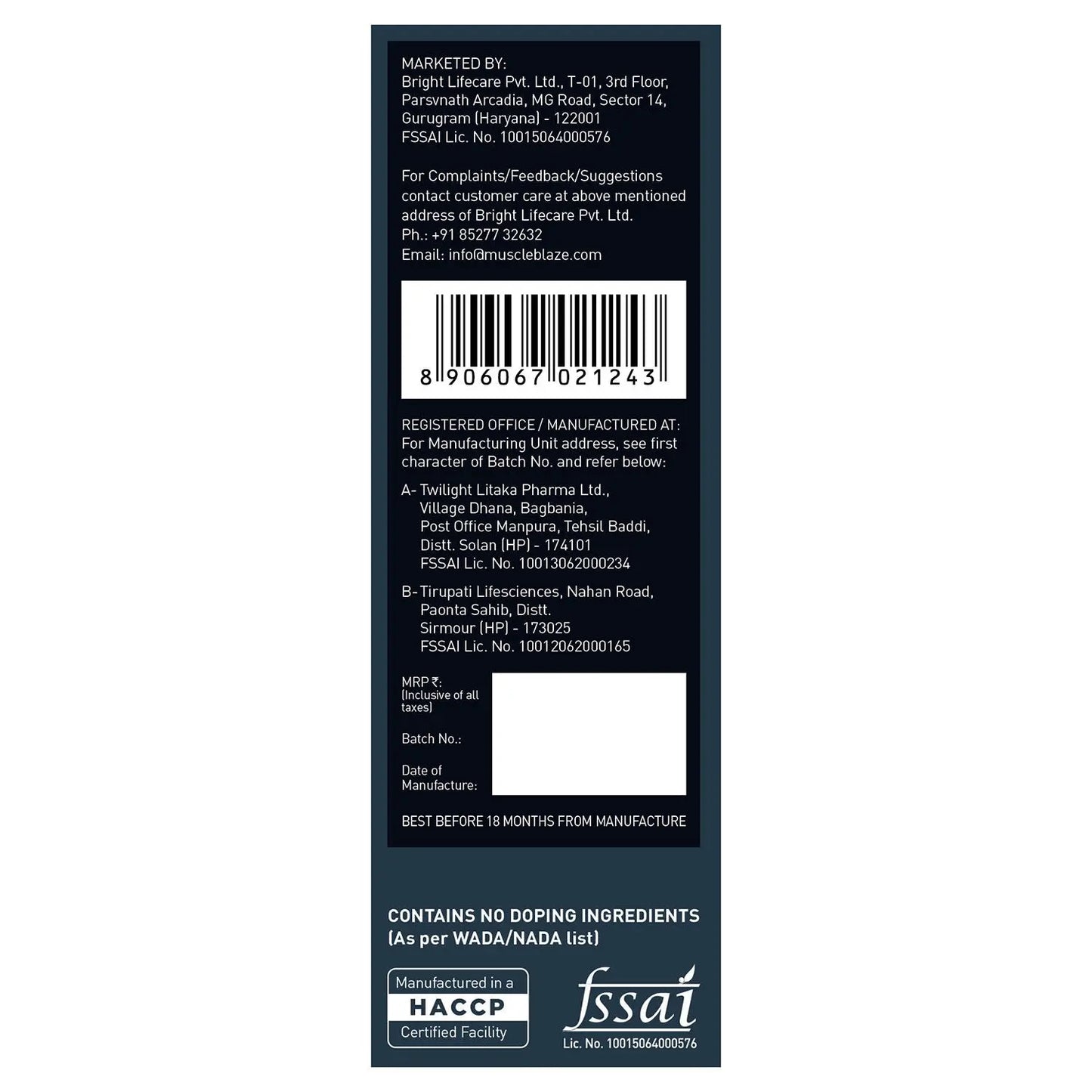 MB WHEY PROTEIN 2KG CAF MOCHA - Muscle & Strength India - India's Leading Genuine Supplement Retailer