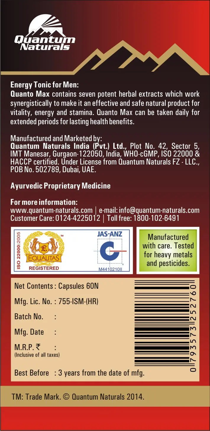 QUANTO MAX CAPSULES 60 CAP - Muscle & Strength India - India's Leading Genuine Supplement Retailer