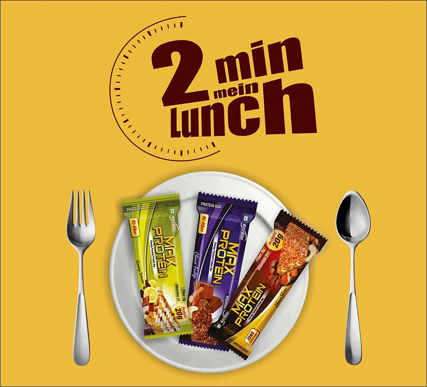 RITE BITE MAX PROTEIN BAR CHOCO FUDGE 75 GM - Muscle & Strength India - India's Leading Genuine Supplement Retailer