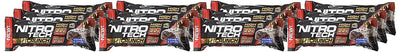MUSCLETECH NITROTECH CRUNCH BAR 22G COOKIES & CREAM - Muscle & Strength India - India's Leading Genuine Supplement Retailer
