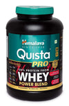 Himalaya Quista Pro Advanced Whey Protein Powder Coffee Mocha - Muscle & Strength India - India's Leading Genuine Supplement Retailer