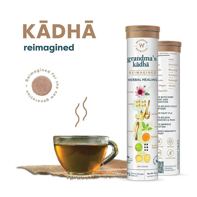 Wellbeing Nutrition Grandma's Kadha, Organic Certified Ayurvedic Herbal Remedy  | Natural Immunity Booster (15 Effervescent Tablets) - Muscle & Strength India - India's Leading Genuine Supplement Retailer