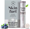 Wellbeing Nutrition Skin Fuel Wellbeing Nutrition Skin Fuel - India's Leading Genuine Supplement Retailer